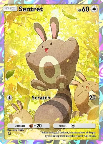 Sentret Illus