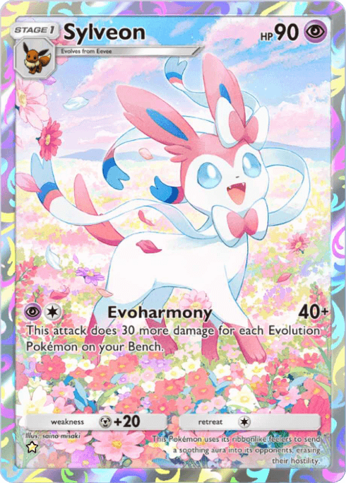 Sylveon Illus
