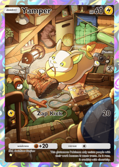 Yamper Illus